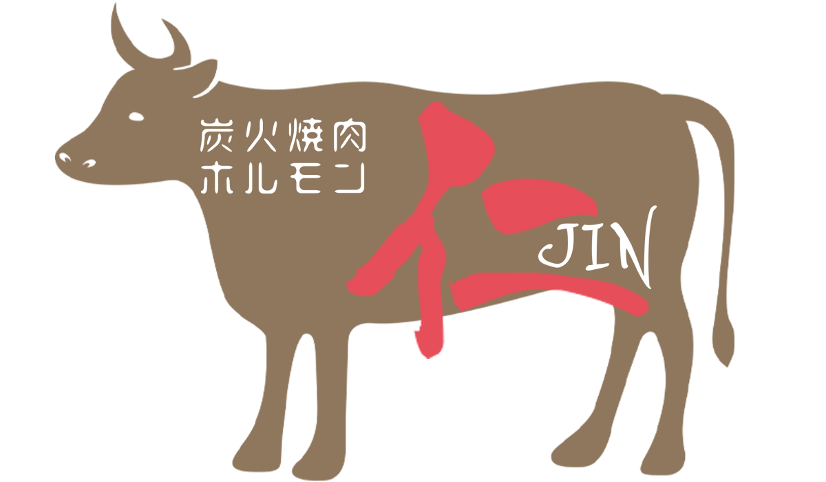 大阪市旭区の“炭火焼肉ホルモン仁”は、ランチやディナー、接待などさまざまな場面でご利用いただけます。